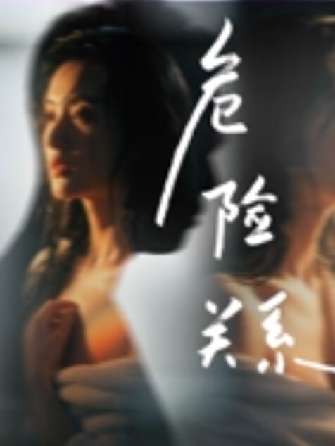约个洛丽塔妹妹去天台拍写真不穿内裤引诱将她就地正法后入狂操 - 芝麻开门