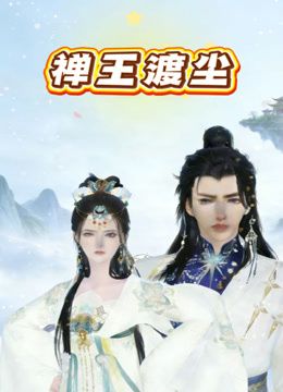 ✅【1月新品】推特网红露出紫薇反差婊『橙子橙子』TG会员群福利，高挑身材丝袜大长腿 戴上肛塞自慰棒 边走边尿 (1) - 芝麻开门