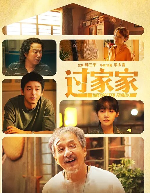 富二代们的性福生活带上几位性感模特和朋友们一起玩群P淫乱聚会多人运动场面壮观堪比AV现场 - 芝麻开门