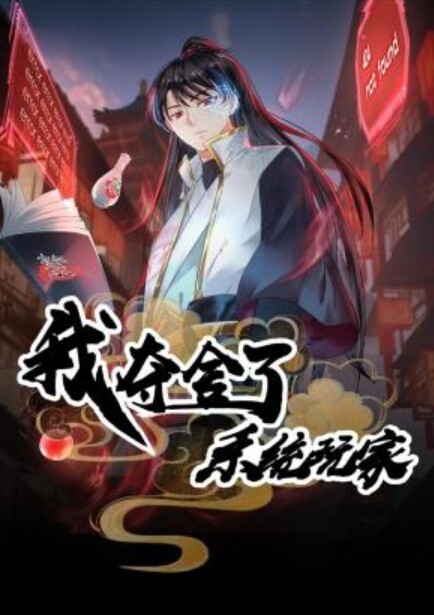 XKG254 极品按摩女技师的全套服务 - 芝麻开门