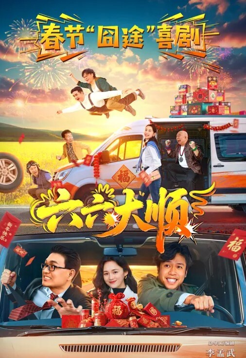 百度云精品泄密流出长沙外语学院靓女李颂恩轻点草我与男友自拍不雅性爱视频 - 芝麻开门
