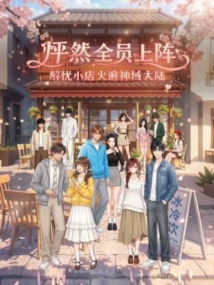 2025年3月新人！兄弟们！顶级校花来了【汉堡】，标准的清纯美少女，阴毛好浓密，反差感极强，呻吟声动听 (1) - 芝麻开门