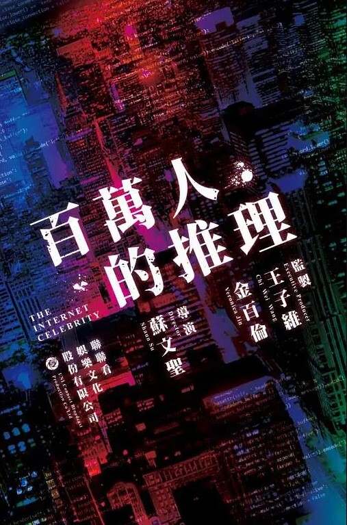 小宝寻花白衣长髮美女被小哥抬起腿猛插揉揉奶头就缴械了- - 芝麻开门