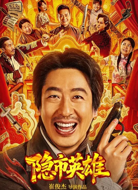 精主TV反差穹妹淫穴榨精被骑乘内射后还要口爆吞精 - 芝麻开门