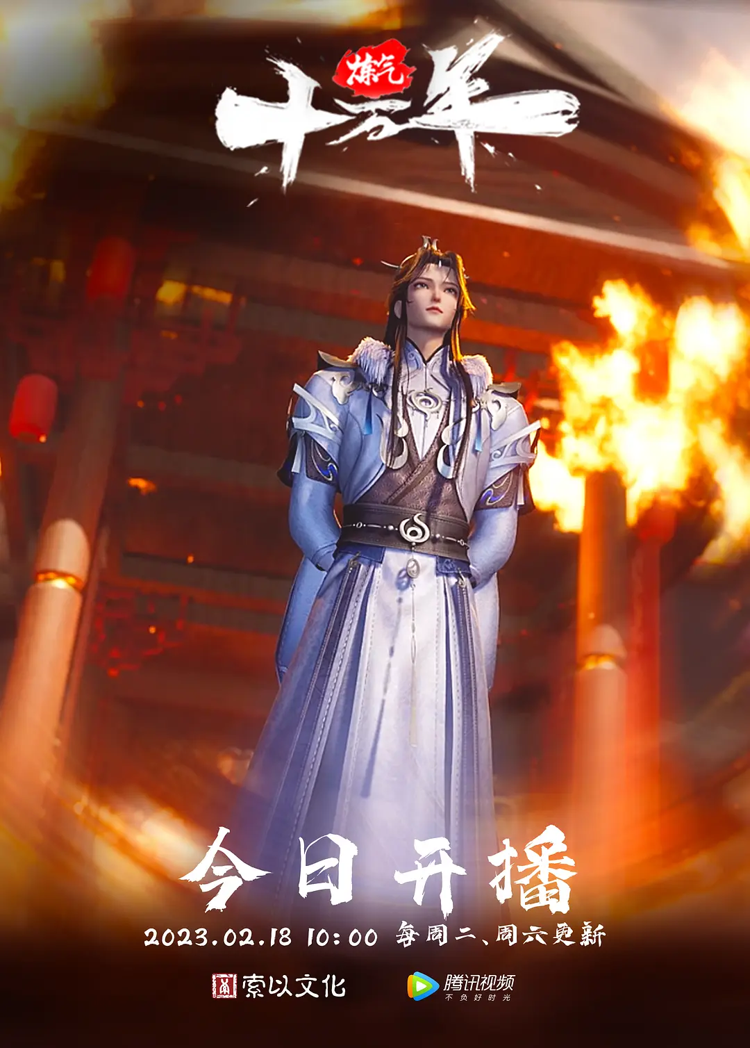 百变女神露脸福利姬yuumeilyn各种COS性爱无套内射小母狗属性拉满 - 芝麻开门