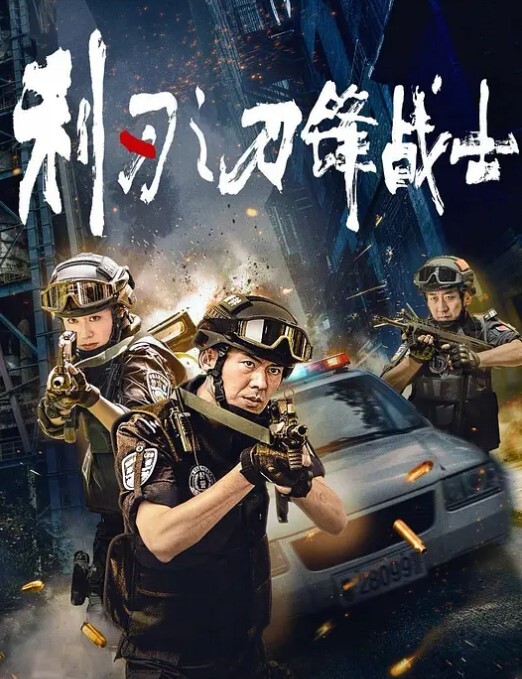 大学生爱穿黑丝喜欢吃鸡巴和男友日常做爱视频流出曝光 - 芝麻开门