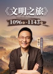 @20206989410 用户上传：我的中学小网友~ - 芝麻开门