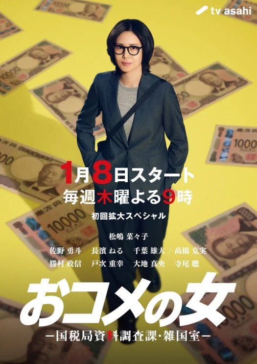 快递驿站里的风骚老板娘虎牙很可爱全程露脸陪狼友撩骚互动漏出骚奶子跳蛋塞逼里搅动呻吟表情好骚啊 - 芝麻开门
