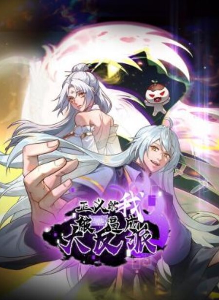 双马尾萝莉小美女大鸡吧自慰诱惑 - 芝麻开门
