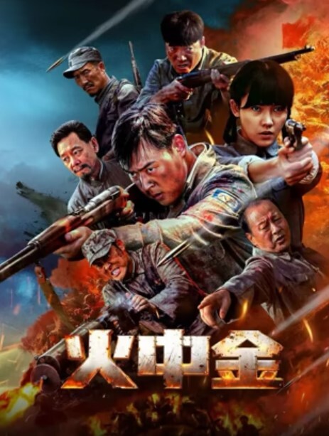❤️√ 重磅！G奶名媛！不射算我输【霸气白骨精】道具狂插 爽喷水 (1) - 芝麻开门