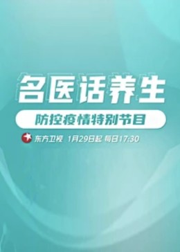 欧美伦理电影午夜福利 - 芝麻开门