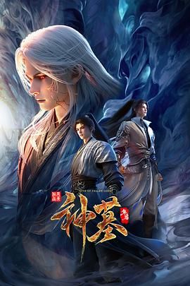 【听译字幕4K增强版】鸭总探花经典作之喷水妹第5部 最后一场还是喷无敌体质太销魂 (2) - 芝麻开门