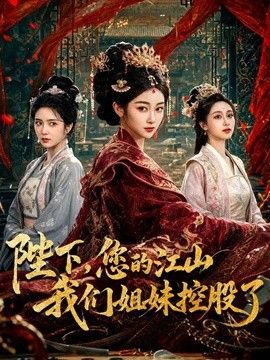 菠萝啤-酸奶play 淫欲姐姐送的特殊“成人礼” 酸奶的淫荡吃法搭配黑丝蜜穴榨精 - 芝麻开门