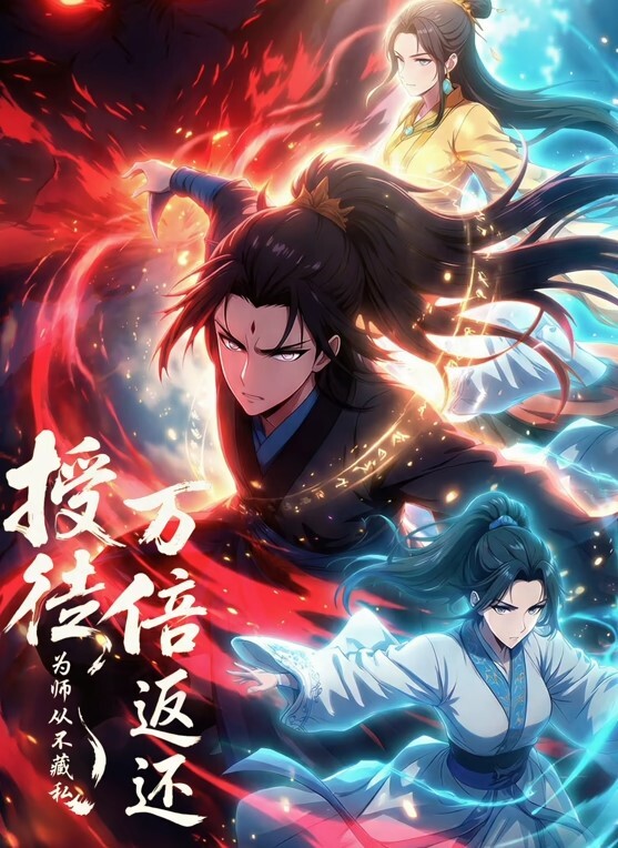 不让拍就使劲操操爽了怎么拍都行 - 芝麻开门