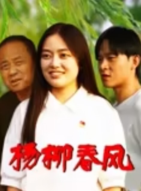 精品泄密美女多多2 - 芝麻开门