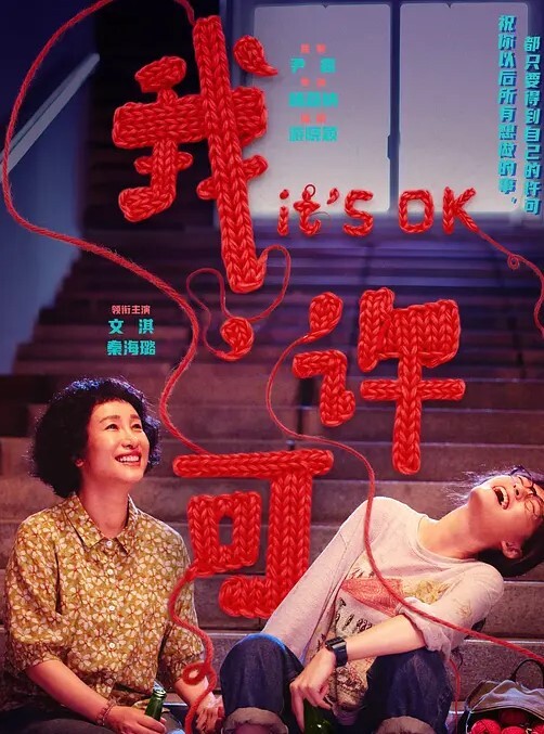 靓女图影泄密极度反差清纯美女调教成小母狗内容主打真实 - 芝麻开门