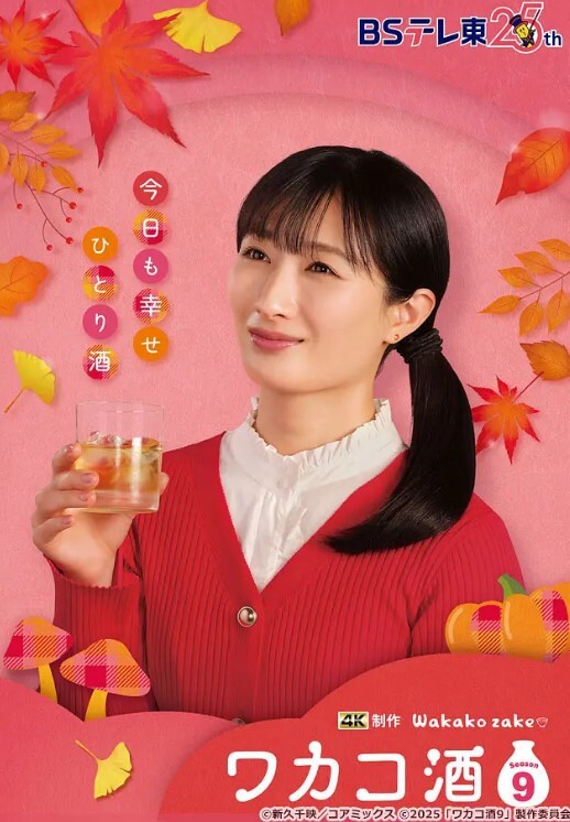 无毛美女嫩模酒店被土豪玩弄美穴后脱光衣服给他口爆 - 芝麻开门
