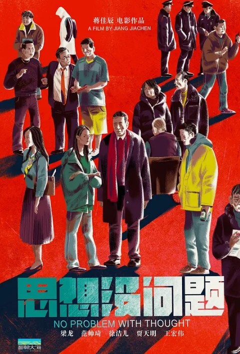 男扮女装到女浴室偷拍女生洗澡_满园春色映入眼帘 - 芝麻开门