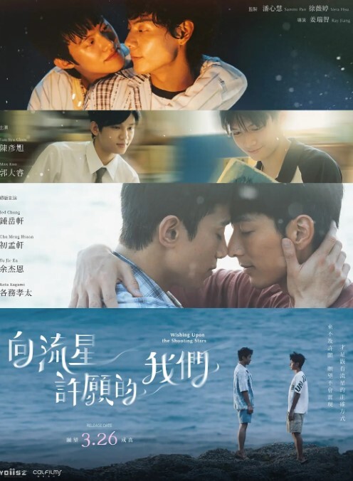 欢迎来到私立乱交学园1 - 芝麻开门
