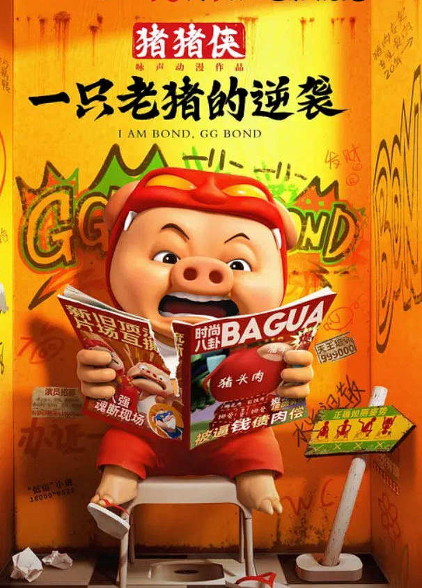 小陈头爱徒约战极品外围甜美女神 - 芝麻开门