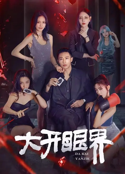 探花精选高颜清纯美眉你叫骚一点啊啊哥哥你好厉害小身材不错被操的呻吟不停 - 芝麻开门