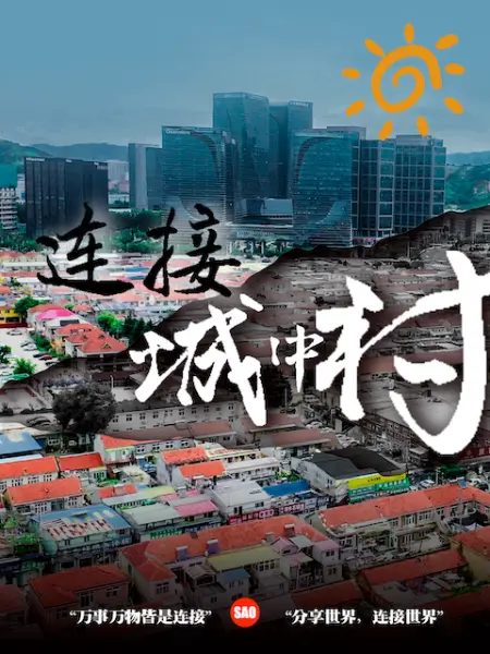 JJ又大又粗嘴巴被塞满了 - 芝麻开门
