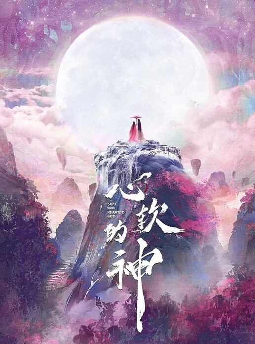 眼镜美女身材苗条上位骑乘被大哥无套疯狂猛操骚叫不停口爆吃精 - 芝麻开门