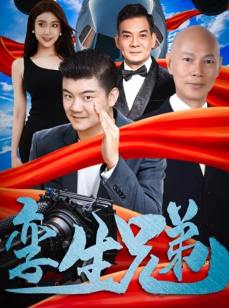 南总极品探花新面孔探花不吹牛真实大奶大一学生妹良家房间里忽悠到位全景直播无套干了一炮走了 - 芝麻开门