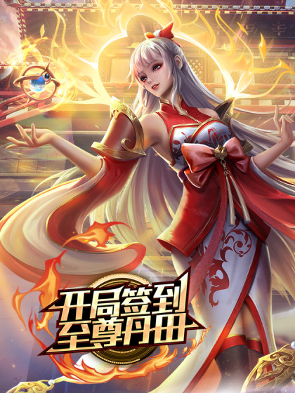素颜美女少妇难得的白虎超级嫩b在男的屌上涂蜂蜜和酸奶服侍他 - 芝麻开门
