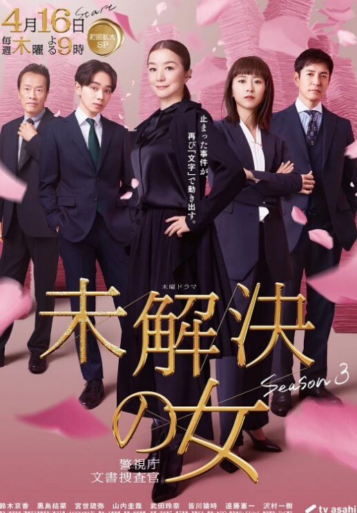 在咖啡馆操服务员的! - 芝麻开门