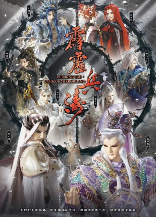 饥渴炮友性瘾太强只有求助哥们一起操她才能满足轮操3P操饥渴少妇 - 芝麻开门