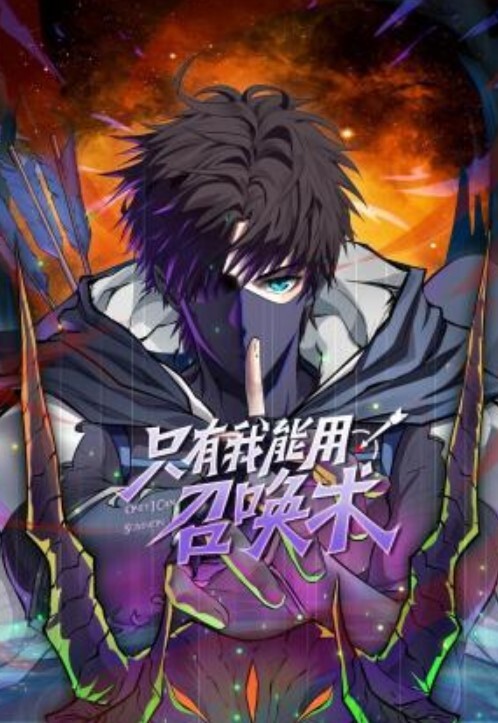 鸭总侦探极品外围小姐姐被要求穿上蜘蛛侠情趣装沙发上抠粉嫩鲍鱼口交被发现翻车真奇葩. - 芝麻开门