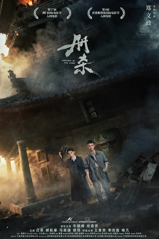 【国产自拍】表哥出差性欲旺盛的小嫂子憋的受不了了,穿个小内裤到我房间勾引我,不干白不干,提枪就上,看她那享受的表情真刺激,国语！ - 芝麻开门