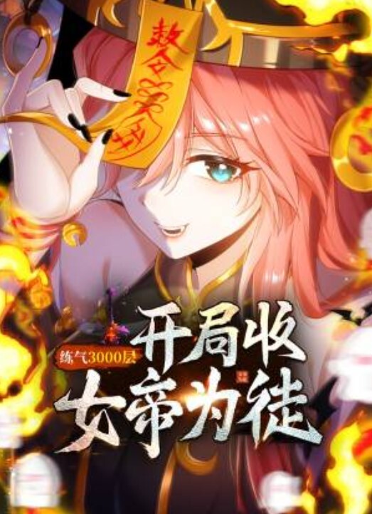 现在的年轻人就是会玩唱吧里干起来了 - 芝麻开门