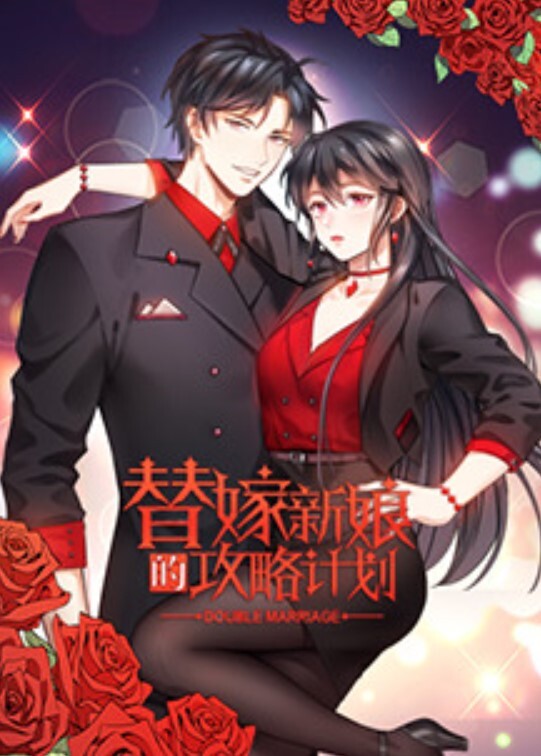 【李娜娜】被陌生男子无套内射硬上的故事 - 芝麻开门