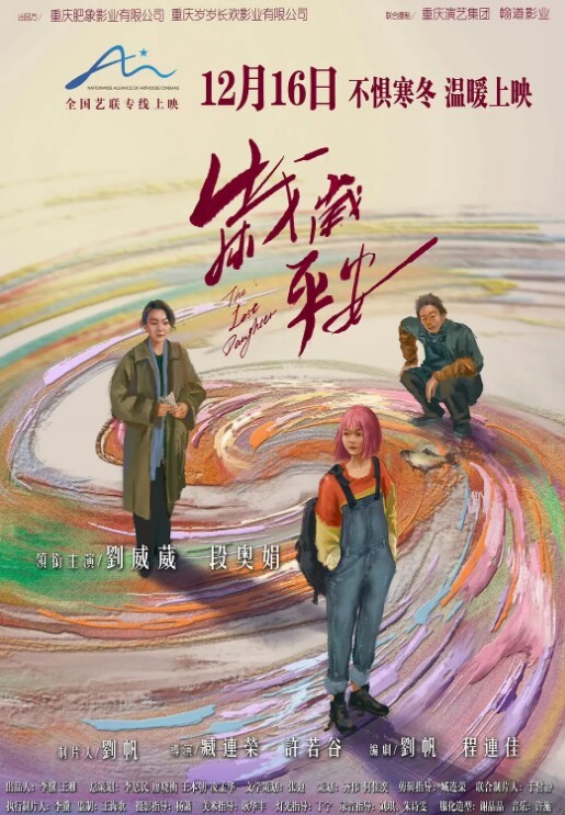 你好贵宾9527技师热情为你服务小伙去水疗休闲中心按摩舒通经络 - 芝麻开门
