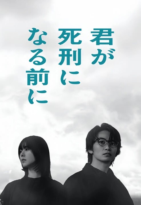 AI换脸林允儿模特展示被爆操#性交 - 芝麻开门
