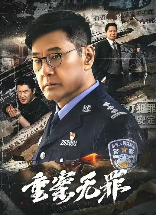 完整版口交打飛機足交样样都行無套插入小騷屄內射 - 芝麻开门