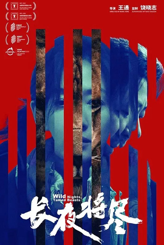 与侏儒一起束缚的铁杆年轻丰满的黑发女郎被绑起来并被射出 - 芝麻开门