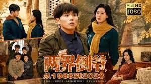 浦东菜菜子性感尤物3 - 芝麻开门