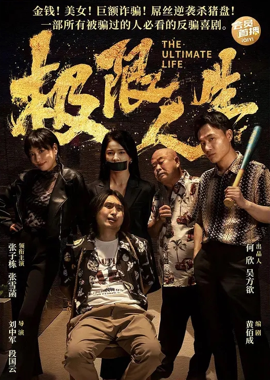 嘗試在極樂曼谷約妹 失控的性慾 無視睡著的室友直接在旁邊盡情插入 - 芝麻开门