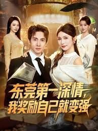 ✅【原档泄密】极品颜值小情侣私拍啪啪泄密流出，看着都很让人心动得小姐姐 红边黑丝美腿肩上扛 粉嫩小穴爆操 - 芝麻开门
