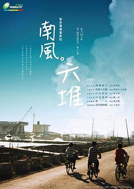 巨大整根宫交嗯啊h双性视频 - 芝麻开门