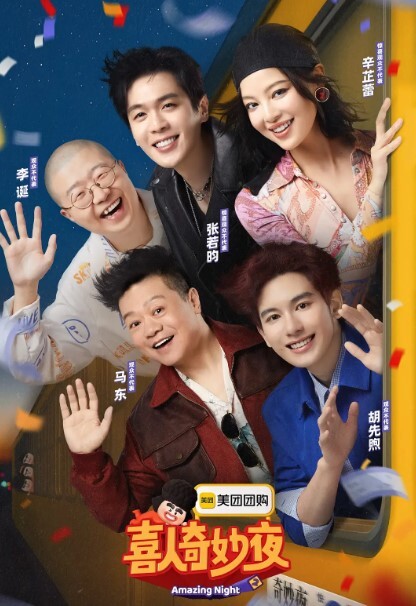 乱伦一家人幸福生活 - 芝麻开门