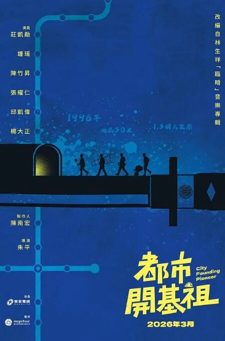 酒后乱伦贤惠教师姐姐惨遭弟弟算计趁姐姐醉酒撕破黑丝操内射了 - 芝麻开门