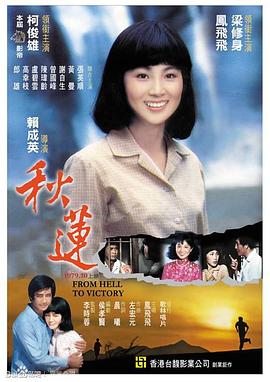 拍啪啪啪视频 - 芝麻开门