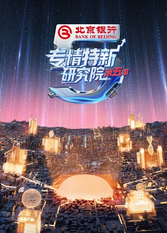 屌哥探花酒店约操00后小萝莉娇小玲珑身材好口活真不错鸳鸯浴啪啪后入呻吟不断学生妹 - 芝麻开门