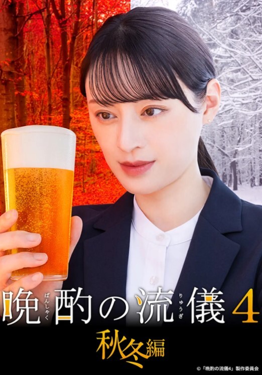蕾丝情趣白虎少女，倒挂沙发下，用扎马步的羞耻姿势操逼 - 芝麻开门