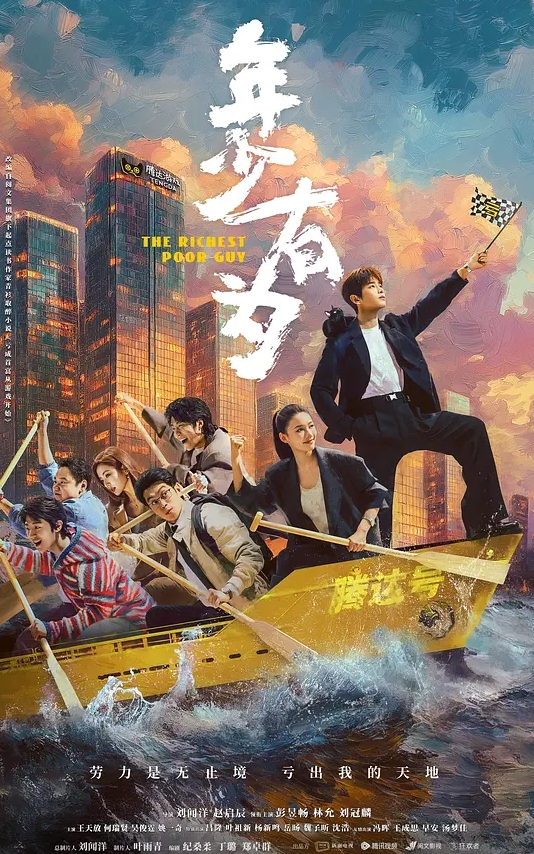 前csgo职业选手zeus在自己粉丝群分享了21岁上海女孩和他约炮视频女的还是个大学生被扒出还有个19岁的男朋友zeus自己也是有老婆的zeus不地道别人敬了地主之谊还反手拍视频分享给粉丝 - 芝麻开门