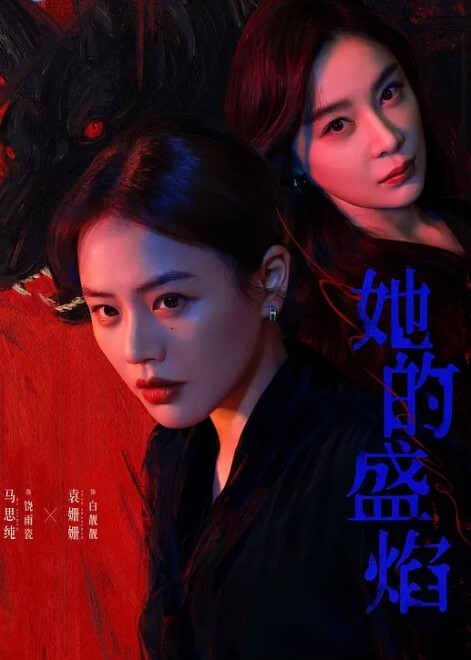 极品学妹约03年大学生第二弹白丝高叉被操到说胡话 - 芝麻开门
